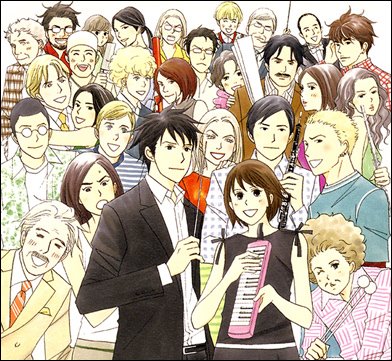 Nodame Cantabile : La musique classique, gyabo!!!