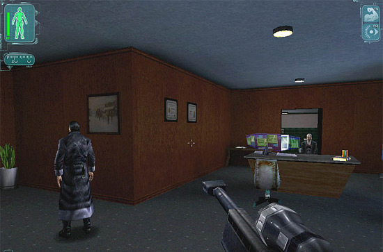 Deus Ex