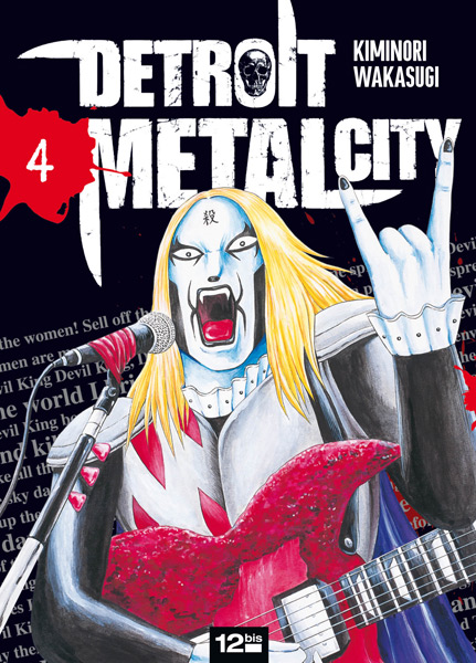 Detroit Metal City Vol.4 – un bon moment de rigolade