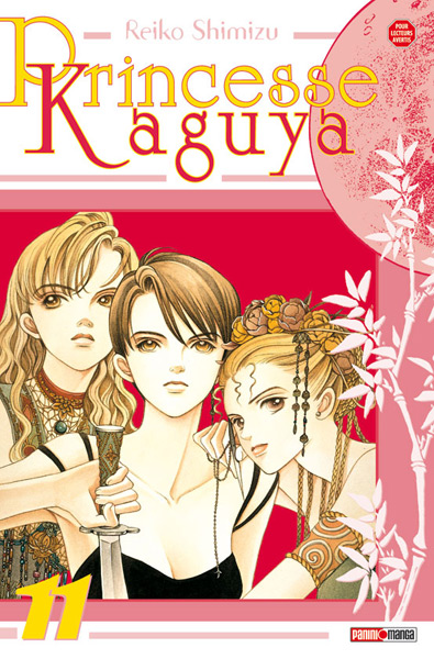 Princesse Kaguya Vol.11 : enfin la sortie