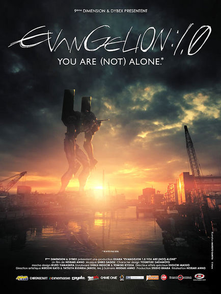 « Evangelion : 1.0 » sort en DVD