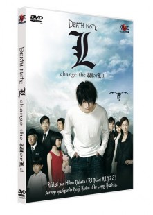 death_note_3_dvd