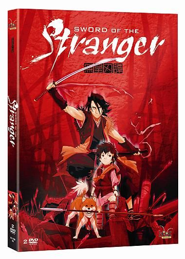 « Sword of the Stranger » en DVD