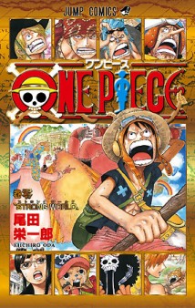 Du nouveau dans l’univers « One Piece »