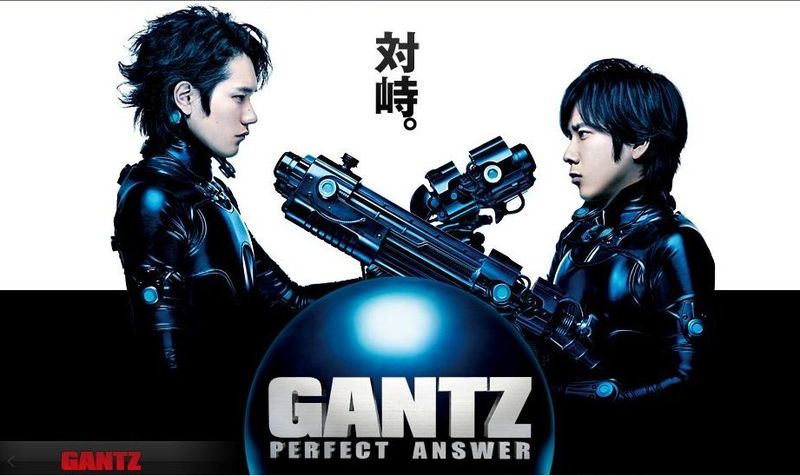 « Gantz » se dévoile