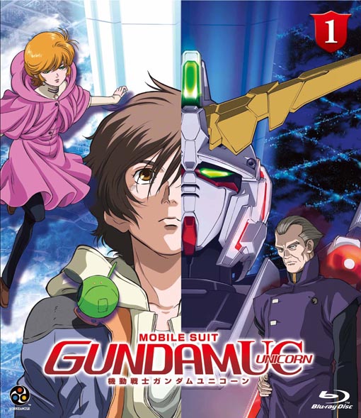 « Mobile Suit Gundam Unicorn » : le Blu-Ray annoncé