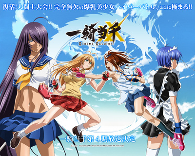 « Ikkitousen : Xtreme Xecutor » – trailer