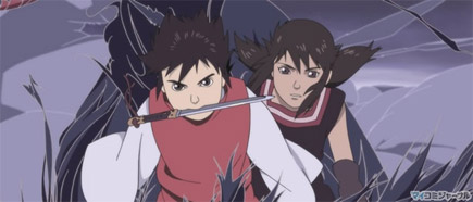 « Onigamiden » : le nouveau projet du Studio Pierrot