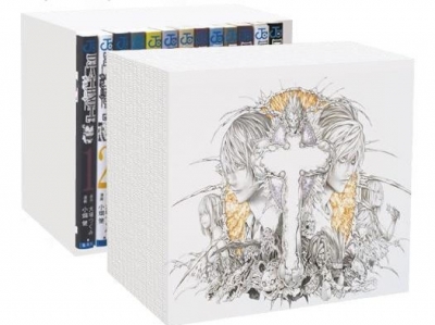 Import death note : coffret de 13 tome des death note