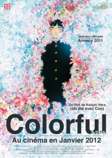 Colorful de Keiichi Hara s’offre une sortie française