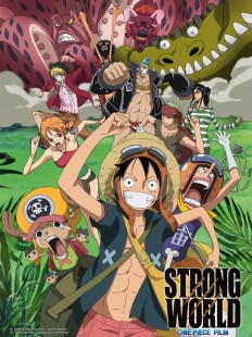 « One Piece – Strong World » arrive sur les écrans français