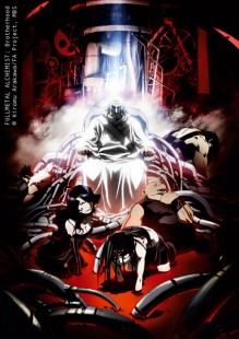 « Fullmetal Alchemist : Brotherhood » sur Virgin17