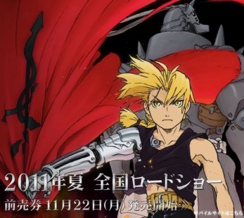 « Fullmetal Alchemist : Brotherhood » le film : vidéos